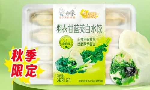 肾结石病人可以吃空心菜吗-肾结石病人能吃丑橘网-分享肾结石病人能吃黄豆吗，肾结石病人能吃黄豆吗知识库