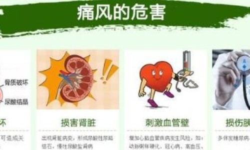 肾结石病人能补钙吗-肾结石病人能吃丑橘网-分享肾结石病人能吃黄豆吗，肾结石病人能吃黄豆吗知识库