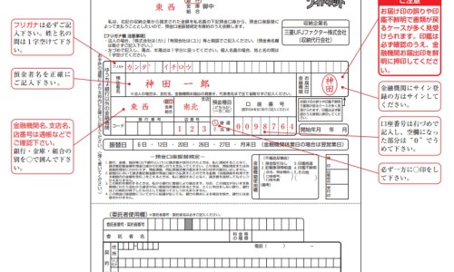 肾结石病人可以吃空心菜吗-肾结石病人能吃丑橘网-分享肾结石病人能吃黄豆吗，肾结石病人能吃黄豆吗知识库